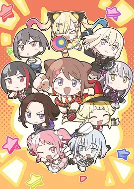 血色狂怒 动漫 2016 日本